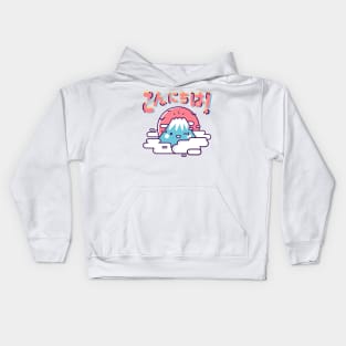 Konnichiwa Kids Hoodie